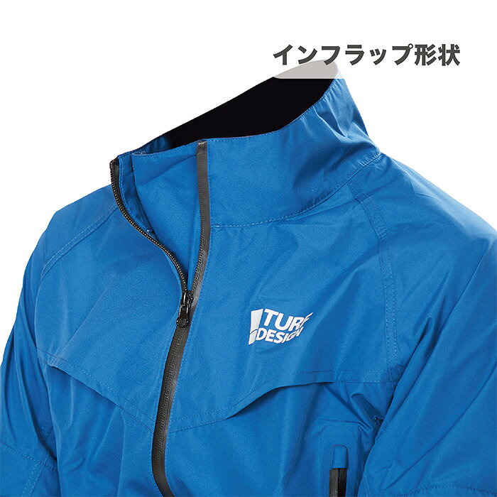 ターフデザイン レインジャケット TDRW-2370J