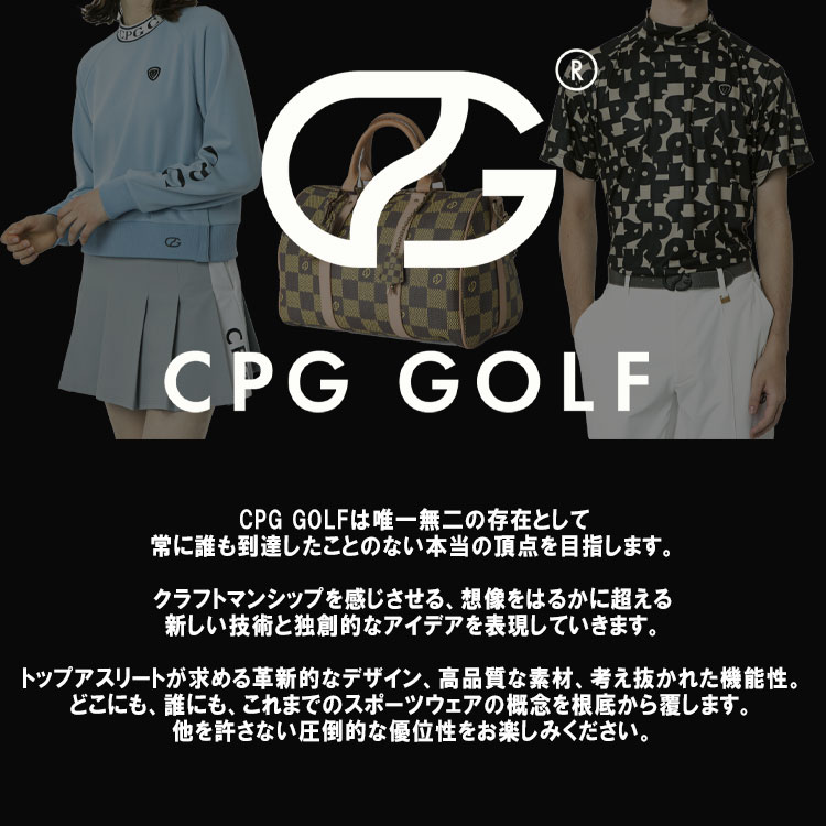 GZONEゴルフの【当店在庫】CPG GOLF シュリンクカートバッグ SHIRINK CART BAG ゴルフ トートバッグ 4517-24115｜アングル2