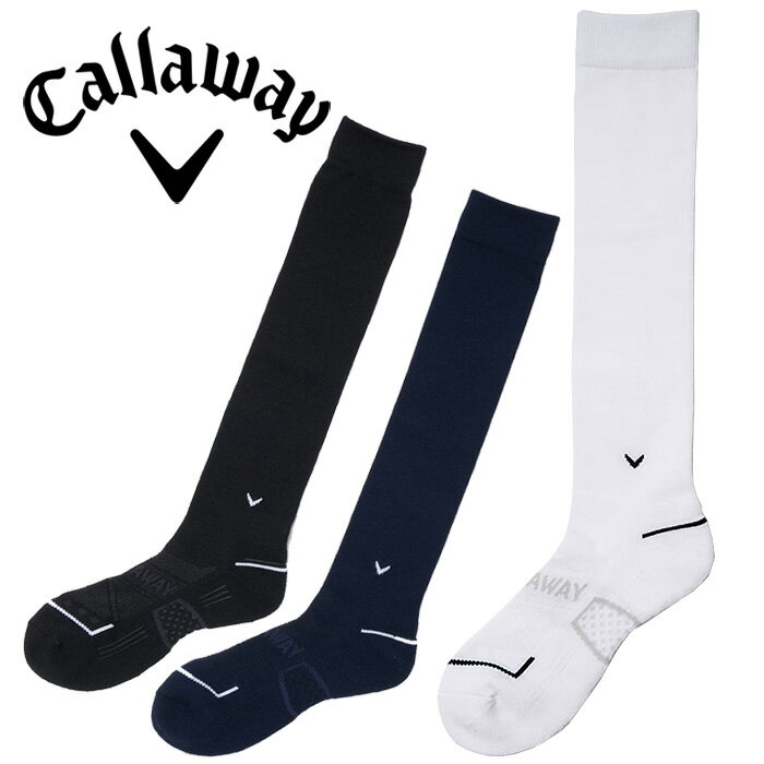 【メール便対応】キャロウェイ メッシュハイソックス メンズ 2024春夏 C24193112