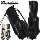 【あす楽対応】ラッセルノ ゴルフ LACE UP GOLF BAG 