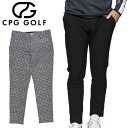 【あす楽対応】CPG GOLF バックフラワーウォームトラウザー テーパードパンツ メンズ ゴルフウェア 2105-23213