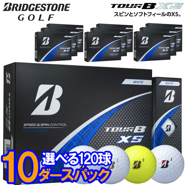 楽天市場】ゴルフボールブリヂストン v10の通販 楽天市場】ゴルフボールブリヂストン v10の通販