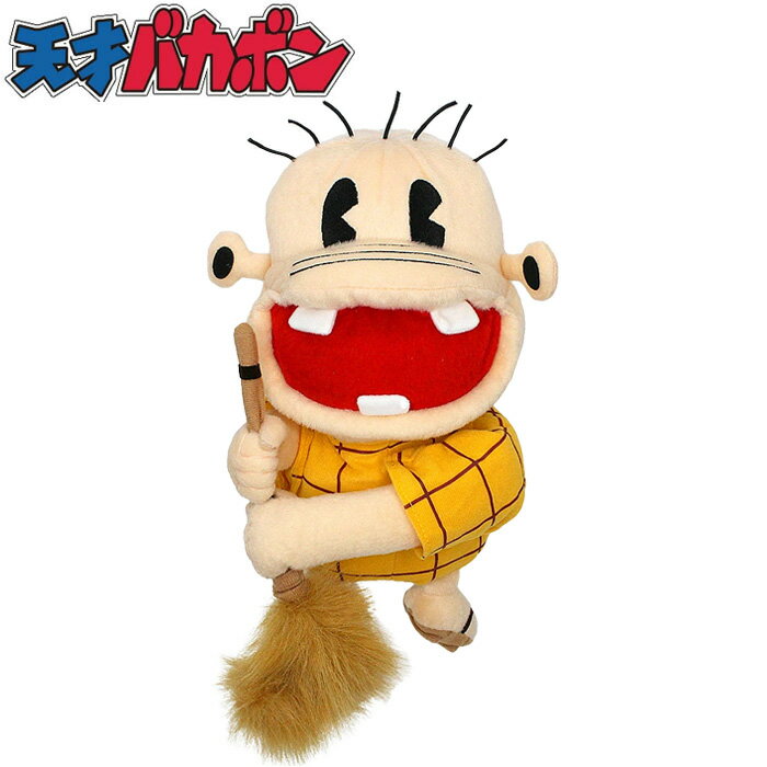 【当店在庫】レレレのおじさん ヘッドカバー フェアウェイウッド用 ≪キャラクターシリーズ≫