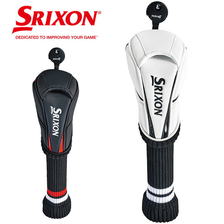 ユーティリティ用ヘッドカバーセット JUMBO LV HEADCOVERS ユーティリティ用ヘッドカバーセット JUMBO LV HEADCOVERS