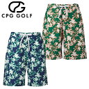 【7/20限定★全品ポイント10倍!! 要エントリー】【当店在庫】CPG GOLF FLOWER MOTIF SH.PANTS フラワーモチーフ ショートパンツ メンズ 2205-25118 ゴルフウェア 2025モデル
