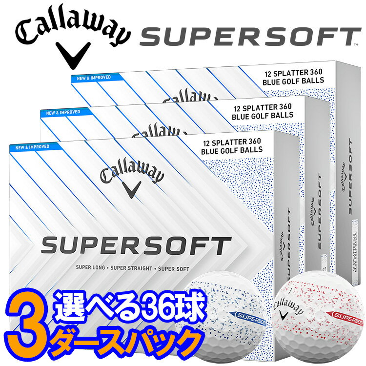 Ź߸ˡۡ3åȡۥSUPERSOFTץåեܡ3362025ǥ