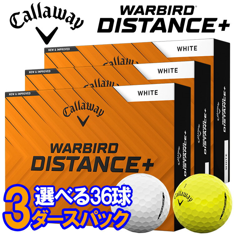 Ź߸ˡۡ3åȡۥWARBIRDDISTANCE+եܡ3362025ǥ
