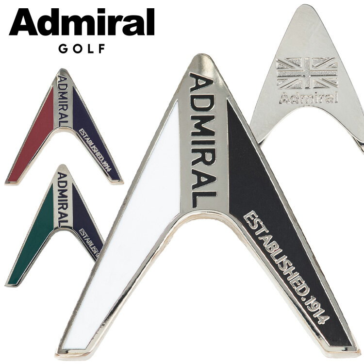 ����Ź�߸ˡۡڥ᡼��������̵���ۥ��ɥߥ�르��� V�� �ޡ����� 2025��ǥ� ADMG5AM1