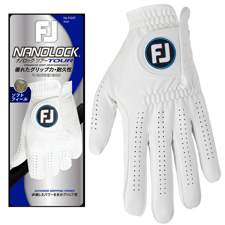 【メール便対応】フットジョイ ナノロック ツアー メンズ ゴルフグローブ FGNT24 2025モデル 日本正規品