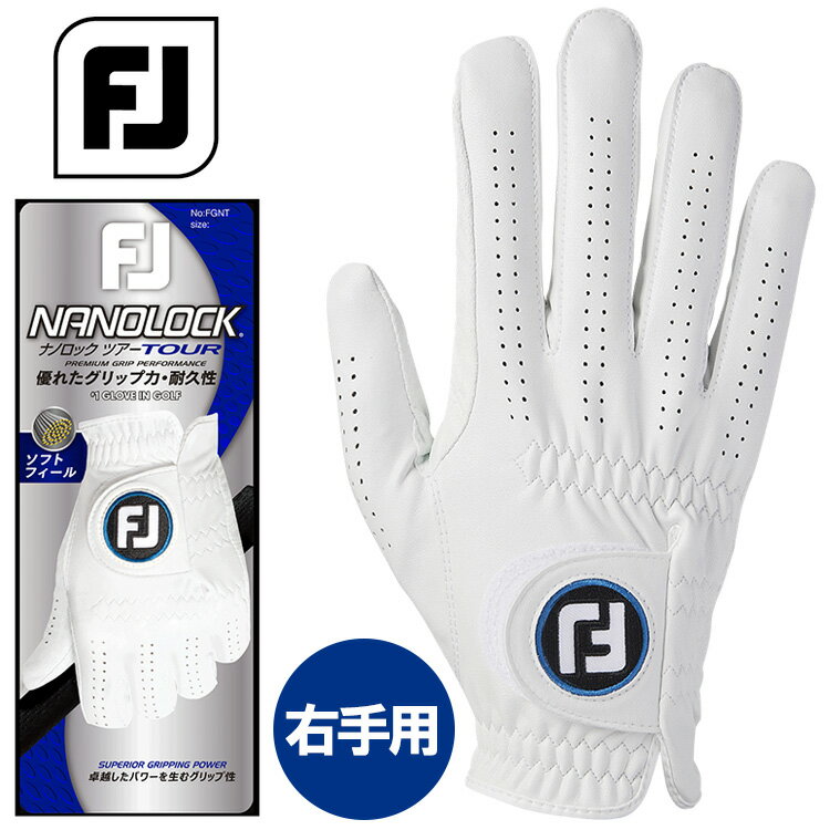 フットジョイゴルフグローブ 26cm 6まいせっと fgnt24l.jpg