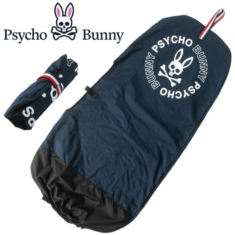 サイコバニーゴルフ RDPB トラベルカバー