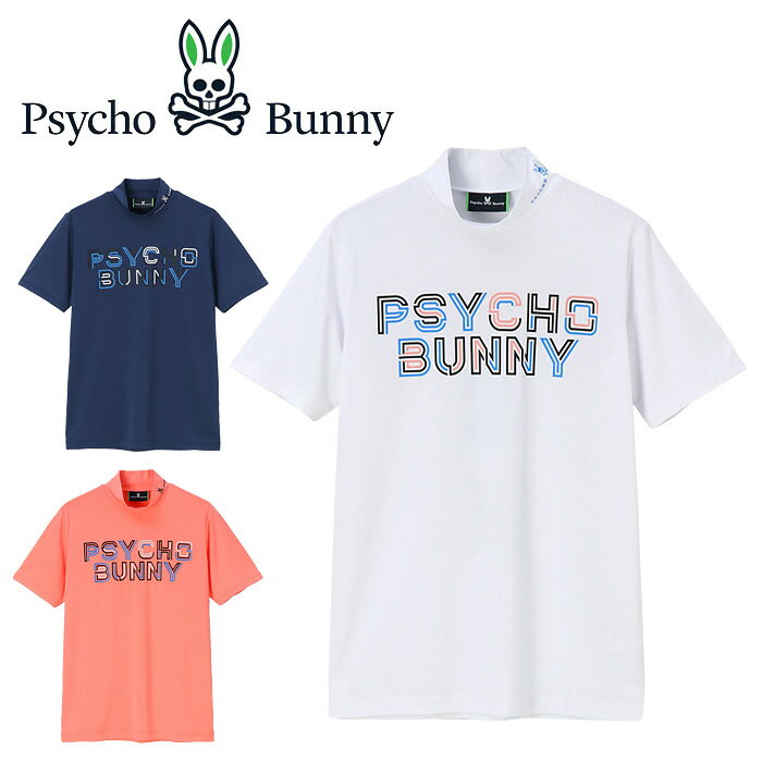 【あす楽対応】サイコバニーゴルフ MAZEロゴ モックネック Tシャツ レディース 春夏 ゴルフウェア GFW050のサムネイル