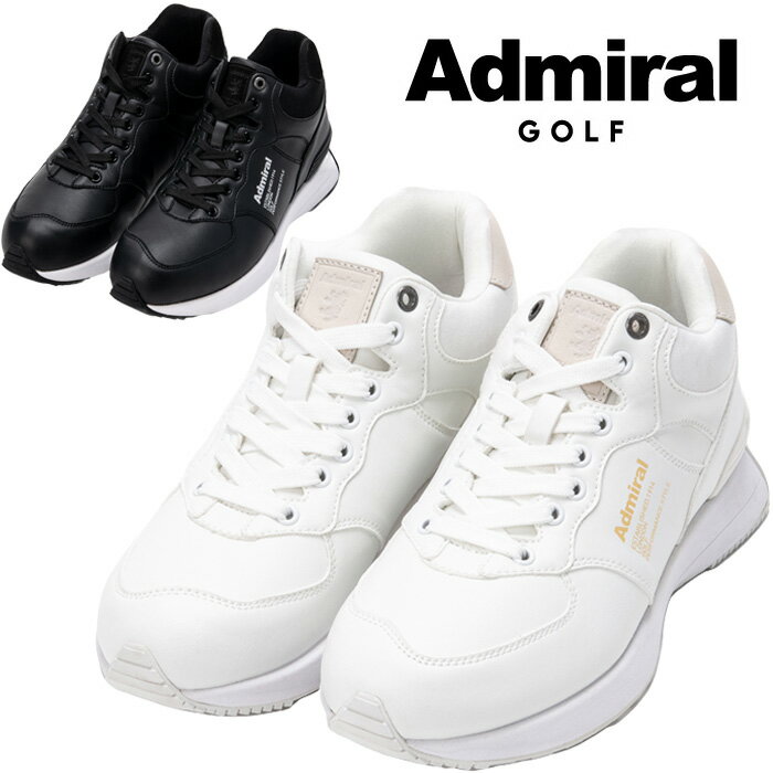 【当店在庫】アドミラルゴルフ HYDEPARK MID スパイクレスゴルフシューズ ADMS3B30