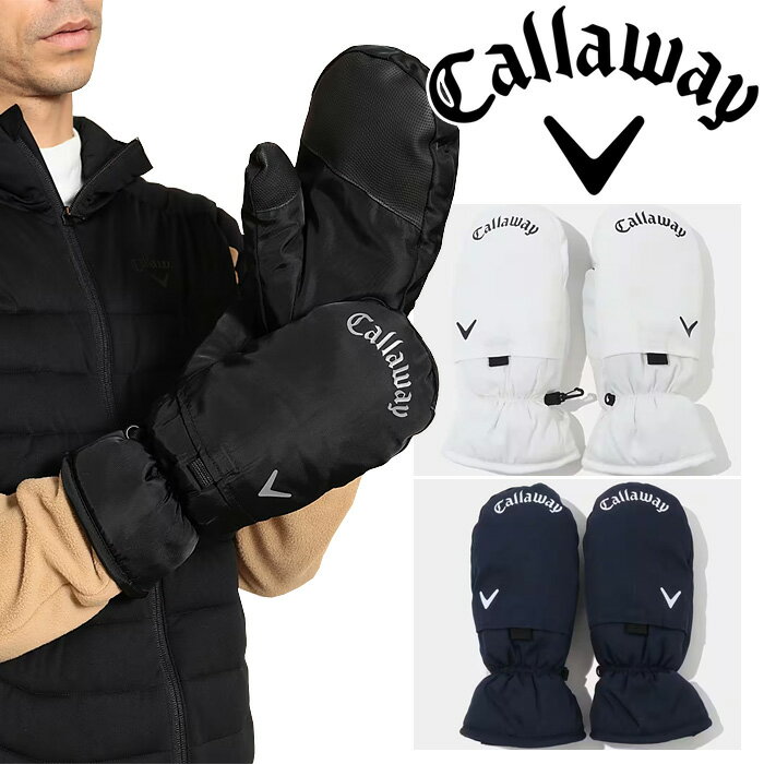 キャロウェイ ミトン メンズ 秋冬 C23298106