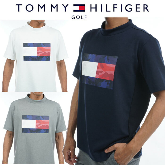 トミーヒルフィガー ゴルフ カモフラージュフラッグ モックネックシャツ メンズ 春夏 ゴルフウェア THMA312 【sp-sbn】