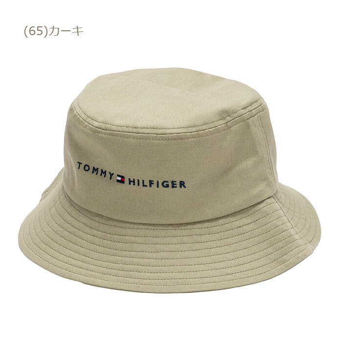 【当店在庫】トミーヒルフィガーゴルフ フラッグ ハット THMB4S21