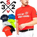 【4月上旬入荷】SY32 ゴルフ MOCKNECK SHIRTS 半袖モックネックシャツ メンズ 2024春夏 ゴルフウェア 11305-4