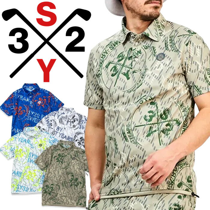 yyΉzSY32 St RECYCLE BIG CROSS GRAPHIC KANOKO POLO |Vc Y 2024t StEFA SYG-24S31