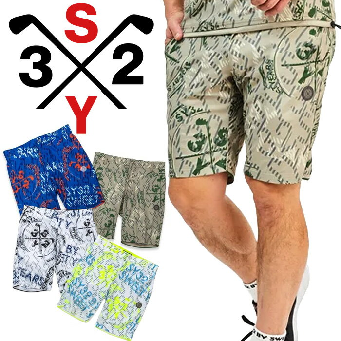 楽天市場】sy32 ハーフパンツ(スポーツ・アウトドア)の通販 楽天市場】sy32 ハーフパンツ(スポーツ・アウトドア)の通販