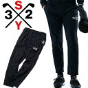 【4時間限定 全品ポイント5倍以上★7/15 20:00から23:59迄】【当店在庫】SY32 ゴルフ SATIN CAMO JACQUARD PANTS パンツ メンズ 秋冬 ゴルフウェア SYG-24A008ABS