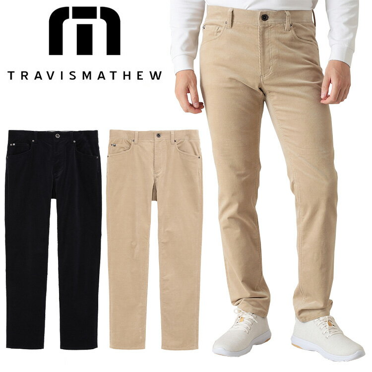 【当店在庫】トラビスマシュー コーデュロイ 5ポケット スリムパンツ メンズ 7AK033