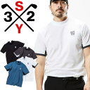 【8/30限定!!★全品ポイント5倍以上】【当店在庫】SY32ゴルフ BUBBLE JQ QD ジャガード モックネックシャツ メンズ 2025春夏 ゴルフウェア SYG-25S026