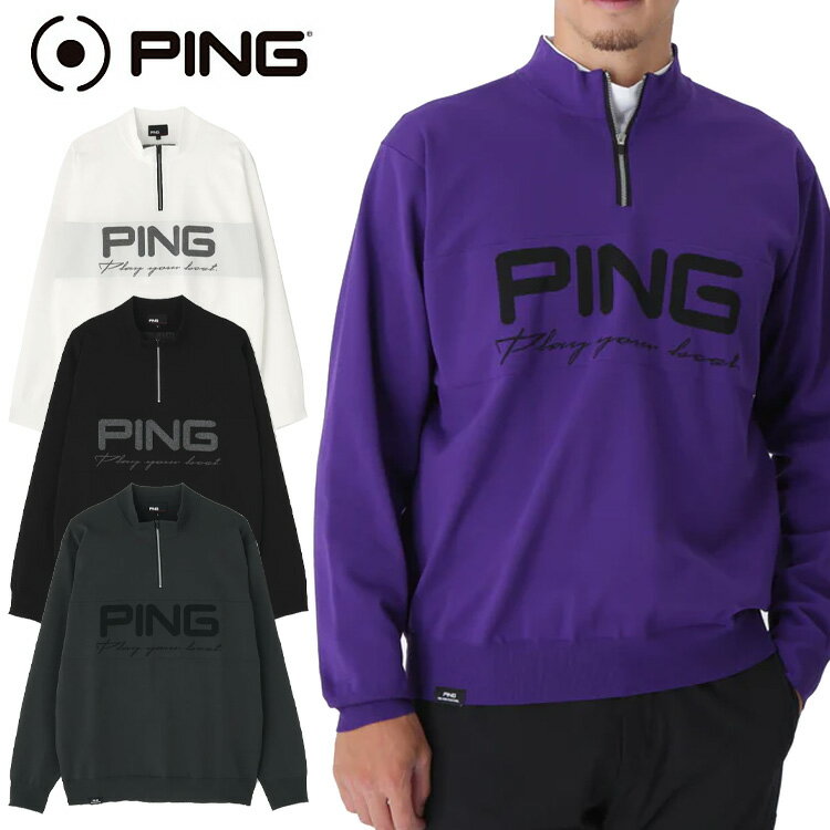 【当店在庫】ピン PING ハーフジップハイネックニット メンズ 2025秋冬 ゴルフウェア 621-5275900