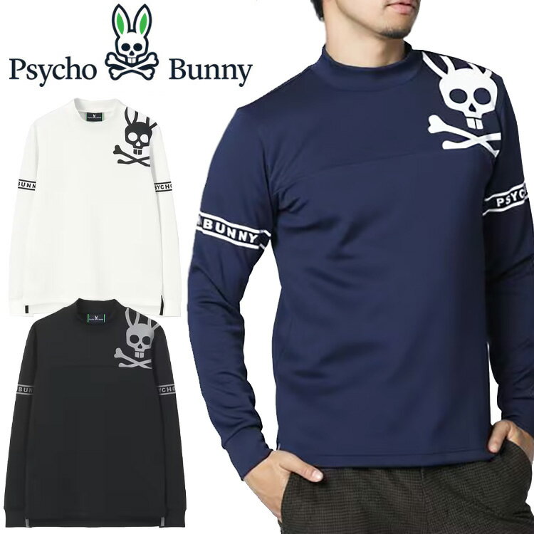 楽天市場】ゴルフウェア メンズ 冬（ブランドサイコバニー）の通販