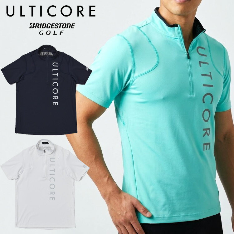 BRIDGESTONE - 【当店在庫】ブリヂストンゴルフ 4Dimotion Fit ULTICORE 半袖ハーフZIPシャツ メンズ 2026春夏 ゴルフウェア IBM09A