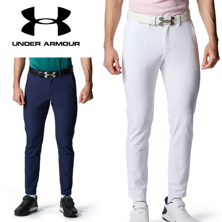Under Armour - 【全品ポイント3倍以上★要エントリー】【当店在庫】アンダーアーマーゴルフ UAドライブ テーパードパンツ メンズ 2026春夏 ゴルフウェア 6012534
