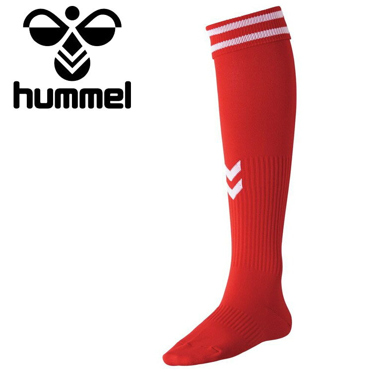 メール便対応 ヒュンメル ジュニアゲームストッキング HJG7090-2010 ジュニア