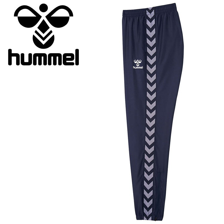 ヒュンメル ジュニアチームトライアルパンツ HJW5199-71 ジュニア