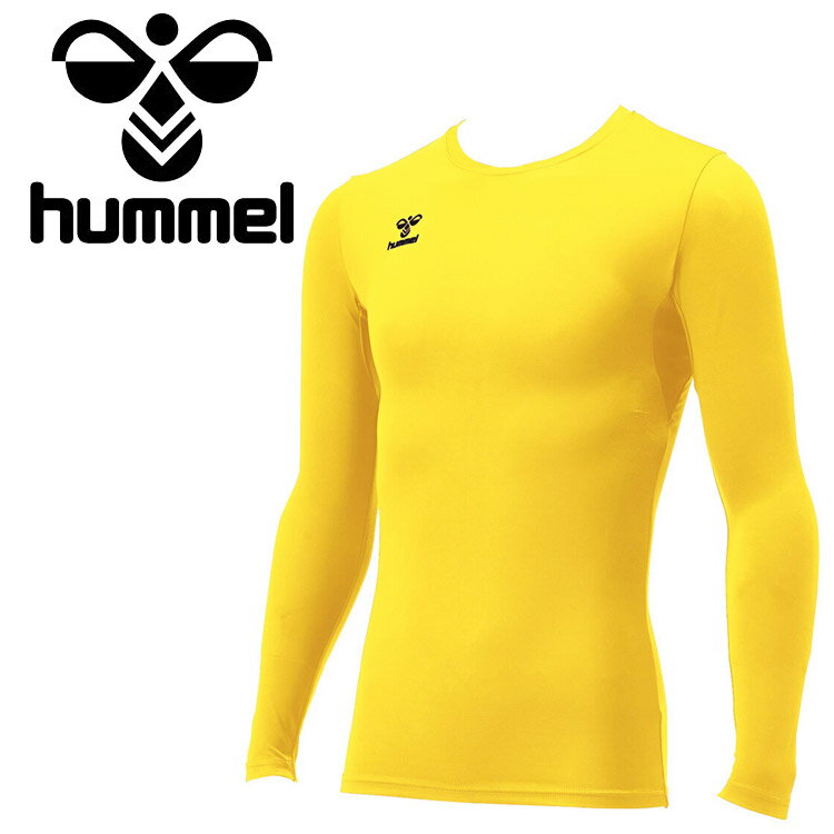 メール便対応 ヒュンメル フィットインナーシャツ HAP5153-30 メンズ レディース ※返品不可※