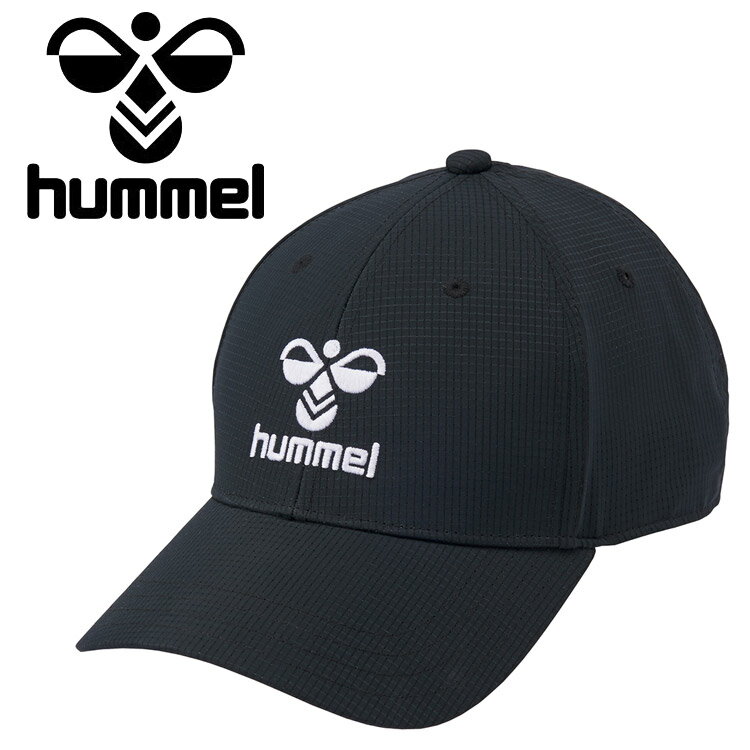 ヒュンメル ベーシックキャップ HFA4095-90 メンズ レディース