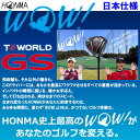 ホンマ ゴルフ T//WORLD GS アイアン 5本セット SPEEDTUNED 48 カーボン 2021モデル 2