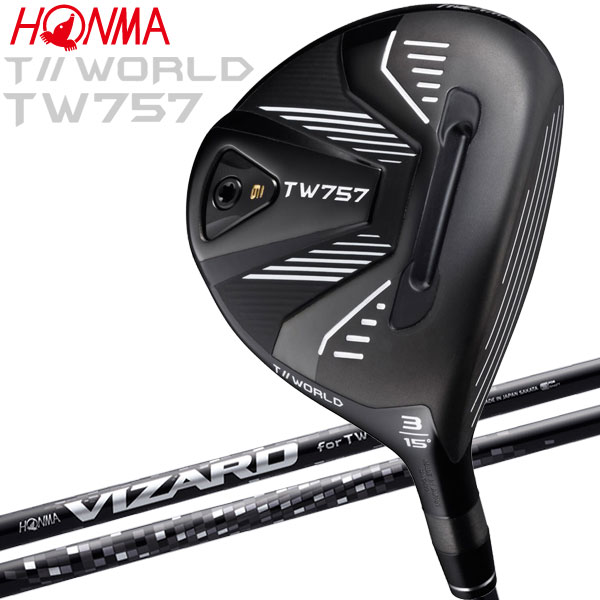  ホンマ ゴルフ T//WORLD TW757 FW フェアウェイウッド VIZARD for TW757 2022モデル 日本仕様