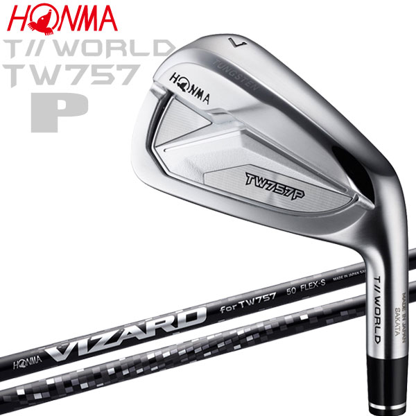  ホンマ ゴルフ T//WORLD TW757 P アイアン 6本セット VIZARD for TW757 2022モデル 日本仕様