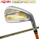 ホンマ ゴルフ BERES 09 ベレス 4S ★★★★ 単品 アイアン 2024モデル