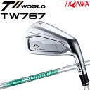 【あす楽対応】ホンマ ゴルフ T//WORLD Px ツアーワールド アイアン 単品 TW767 日本仕様 2025モデル
