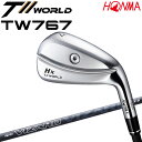 【あす楽対応】ホンマ ゴルフ T//WORLD Hx ツアーワールド アイアン 単品 カーボン TW767 日本仕様 2025モデル