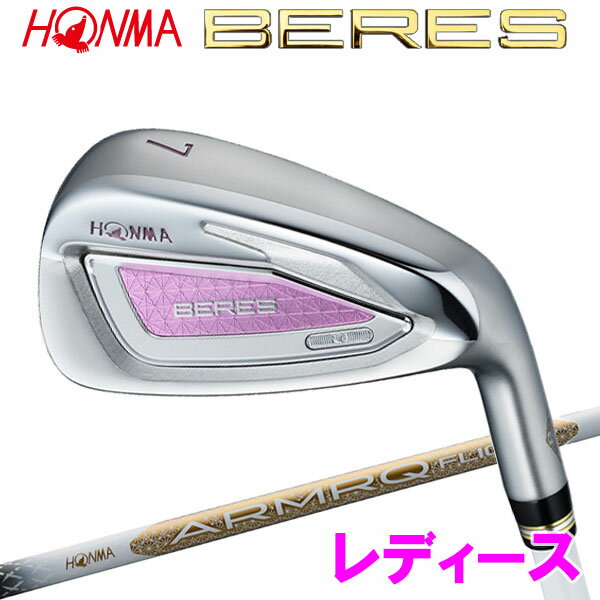 ホンマ ゴルフ BERES 10 ベレス JPグレード レディース アイアン 5本セット 日本仕...