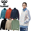 ヒュンメル hummel PLAY トラックジャケット HAT2121 メンズ レディース