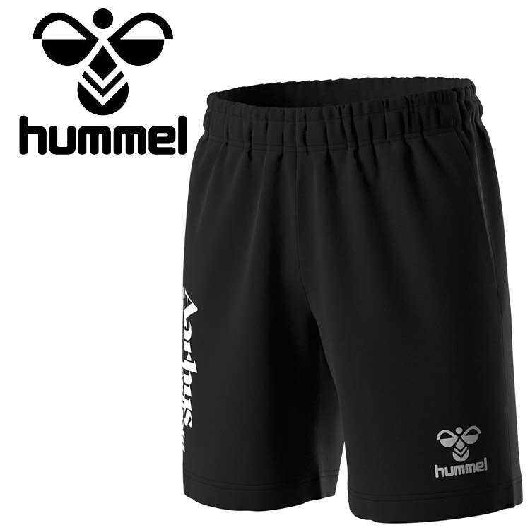 メール便対応 ヒュンメル ジュニアプラクティスニットショーツ HJP2129P-90 ジュニア