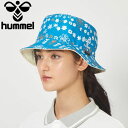 hummel × NEW ERAコラボレーションアイテム。PLAY FLOWERグラフィックを使用したリバーシブルバケットハット。(プリント面)ポリエステル100%・(無地面)コットン100%F【メーカー取り寄せ商品】 こちらの商品はメーカー手配の為、完売の場合もございます。在庫の有無・納期のご連絡はご注文受付メールにてご確認下さい。メーカー希望小売価格はメーカーサイトに基づいて掲載しています