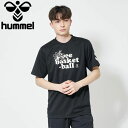 メール便対応 ヒュンメル BEE Tシャツ HAPB4088-90 メンズ レディース