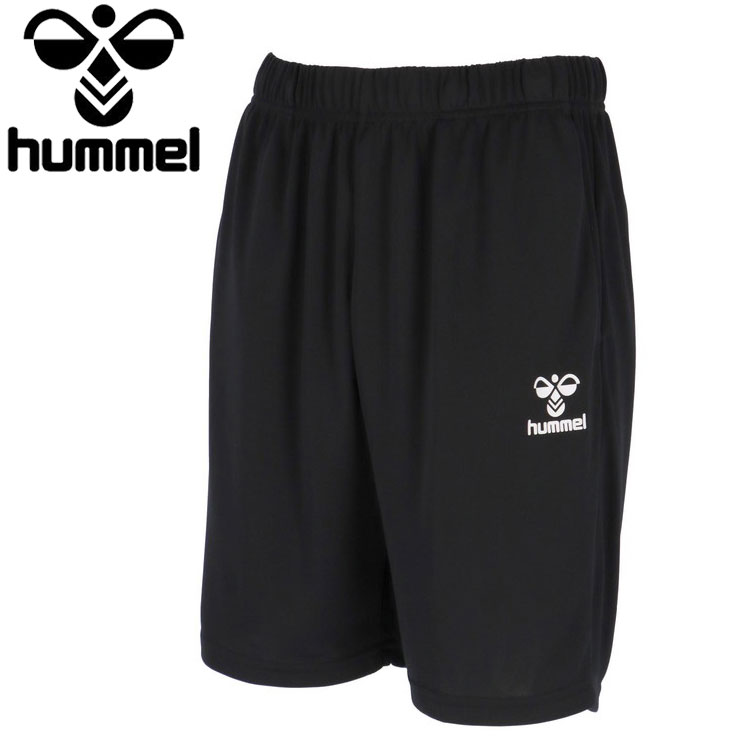 メール便対応 ヒュンメル hummel つめたショーツ HAP1223P-90 メンズ レディース