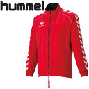 【メール便対応】ヒュンメル hummel ジュニアウォームアップジャケット HJT2059-20 ジュニア