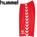 【メール便対応】ヒュンメル hummel ジュニアハーフパンツ HJT6069-20 ジュニア