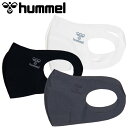 メール便対応 ヒュンメル スポラクマスク ソフトタイプ hummel-SPORTS HFAMASK6