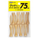 【メール便対応】ウッドティー段つきロング T-178【5点目から宅配便(送料加算)で発送】